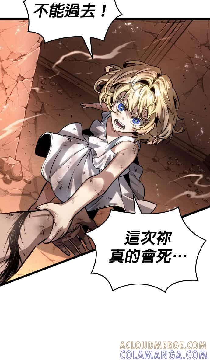 第192页