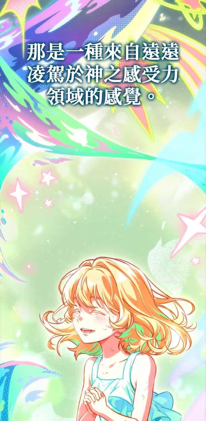 第225页