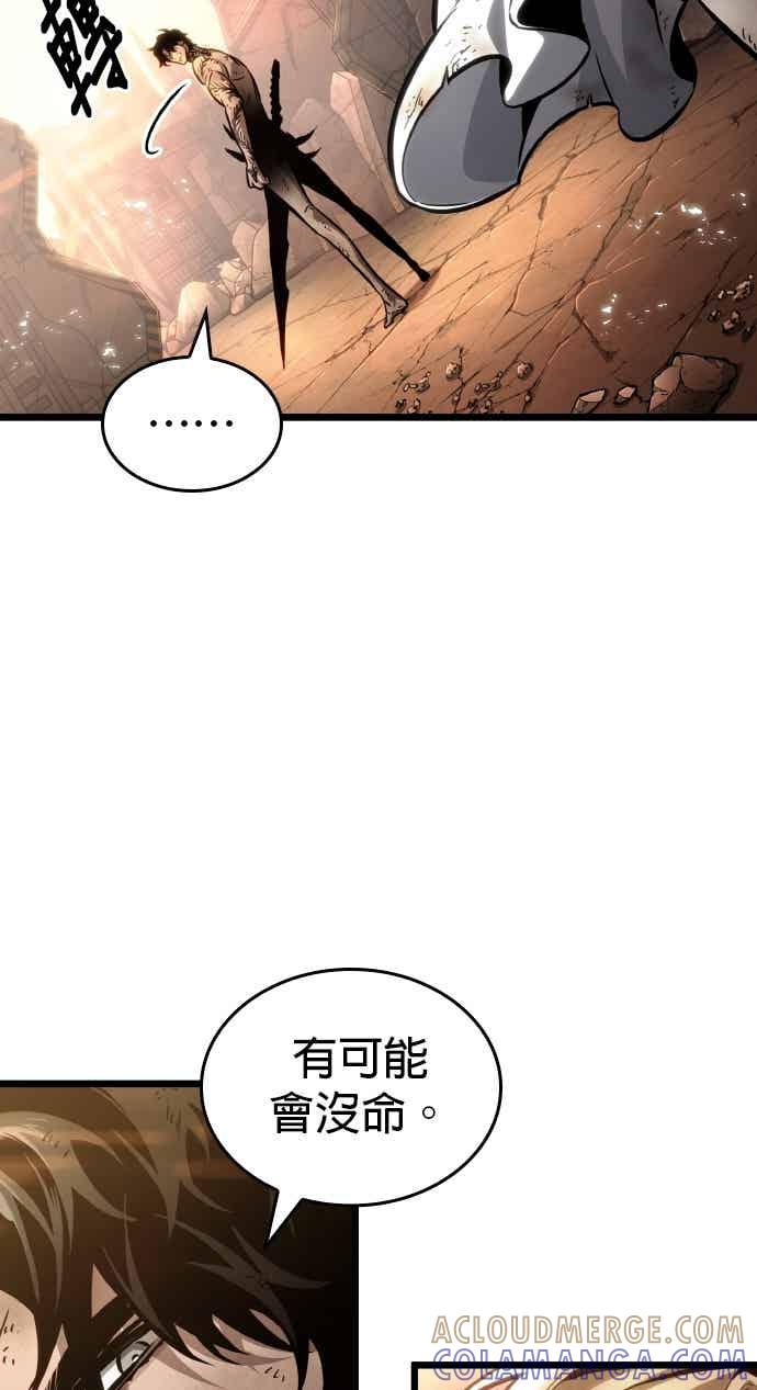 第237页
