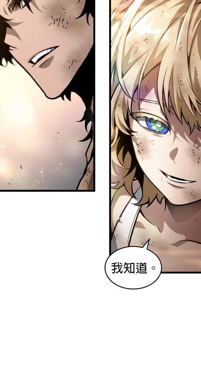 第240页