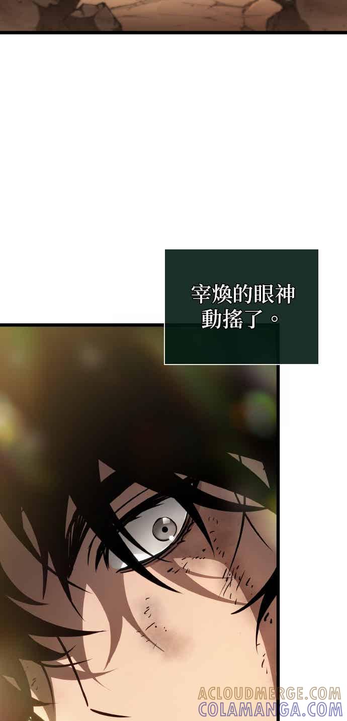 第246页