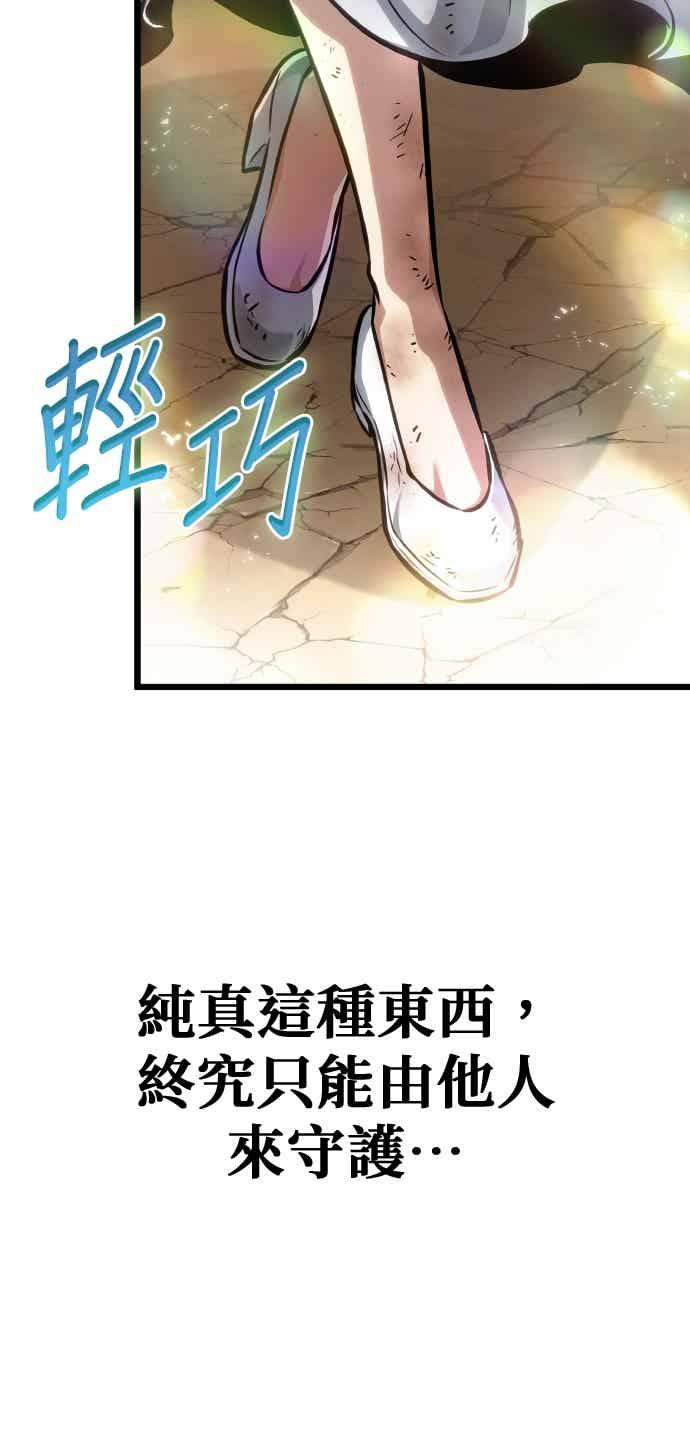 第252页