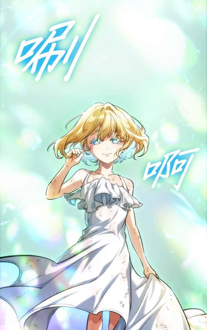 第261页