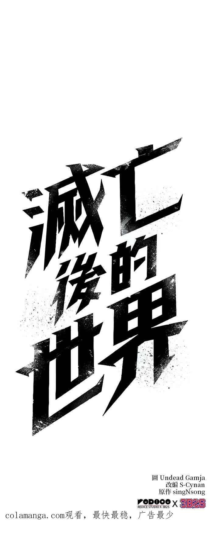 第276页