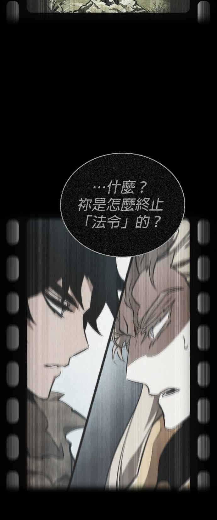 第228页