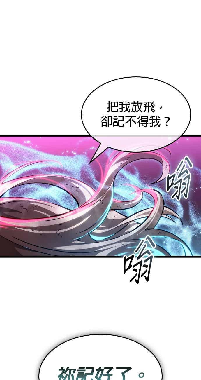 第297页
