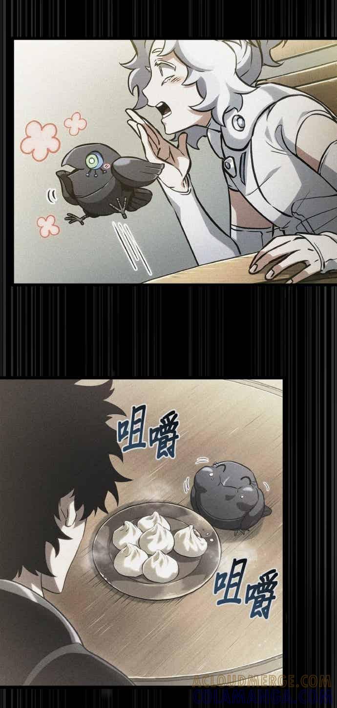 第192页