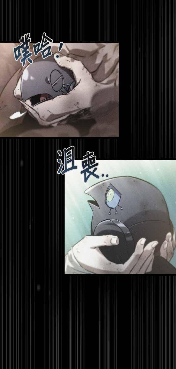 第195页