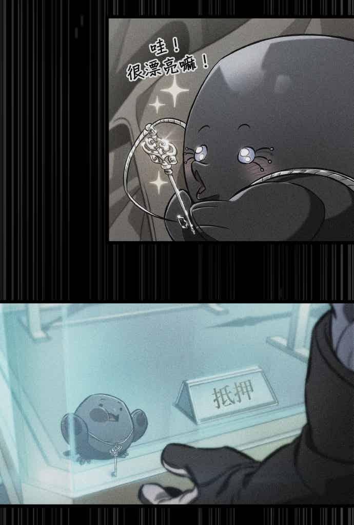 第207页
