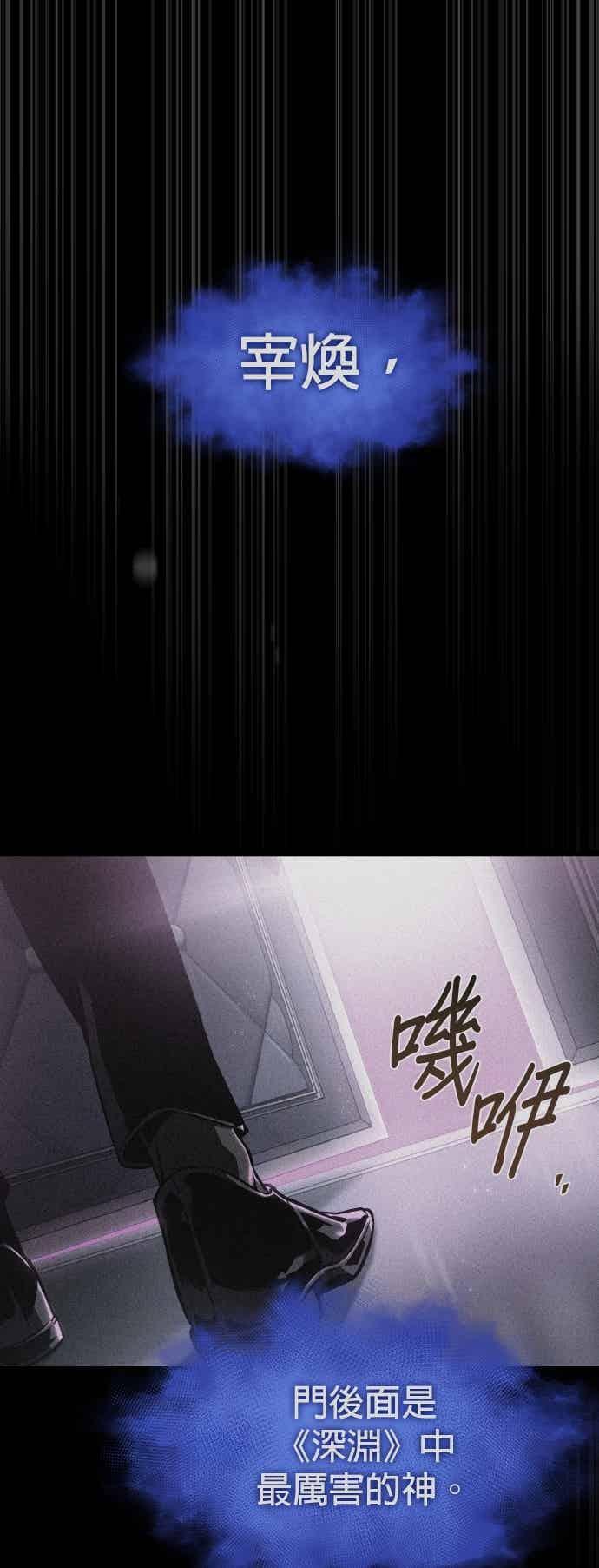 第213页