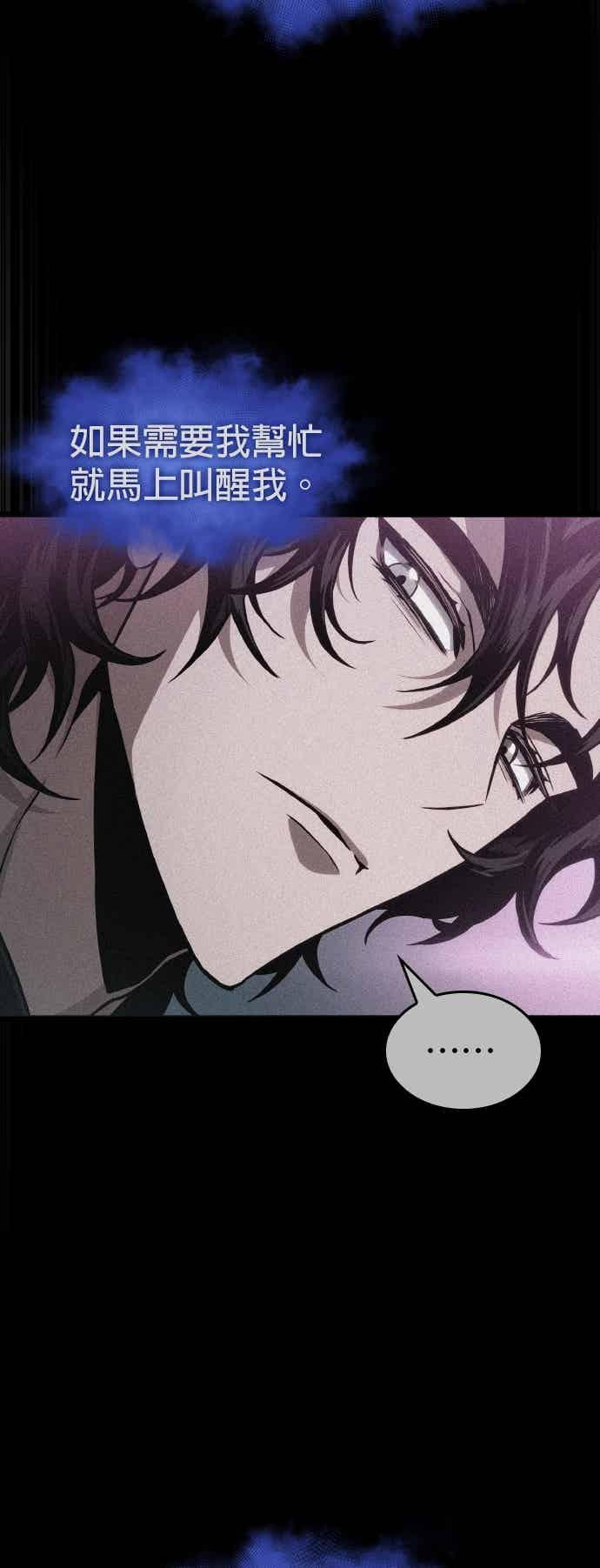 第216页