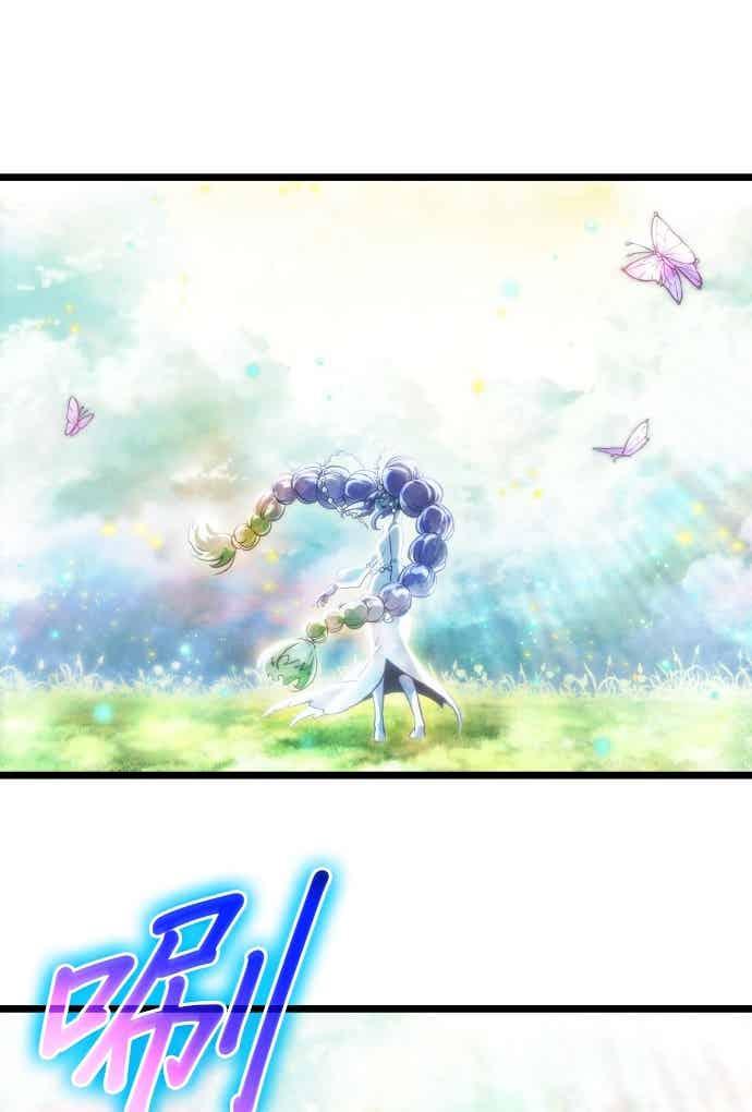 第249页