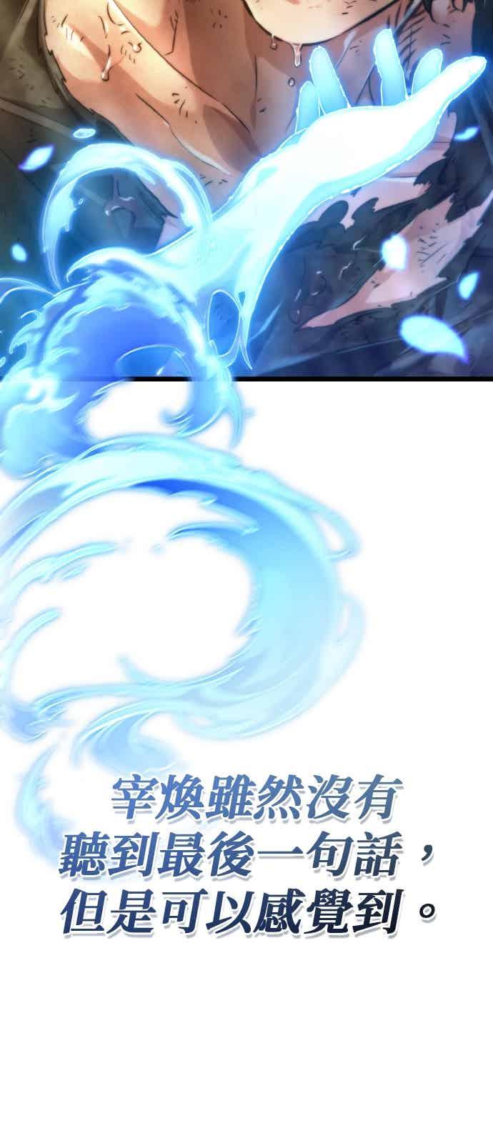 第285页
