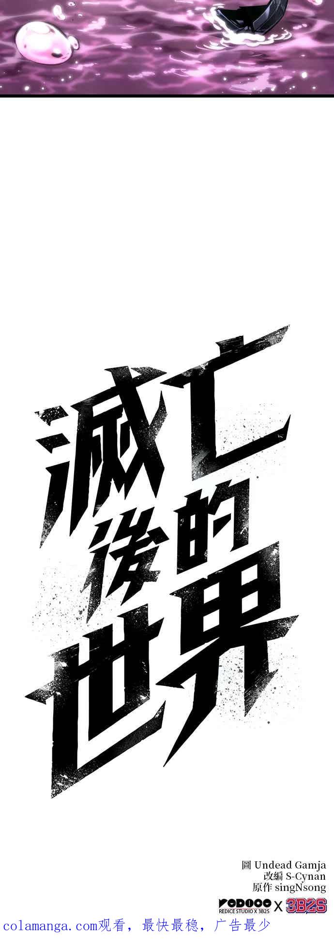 第297页