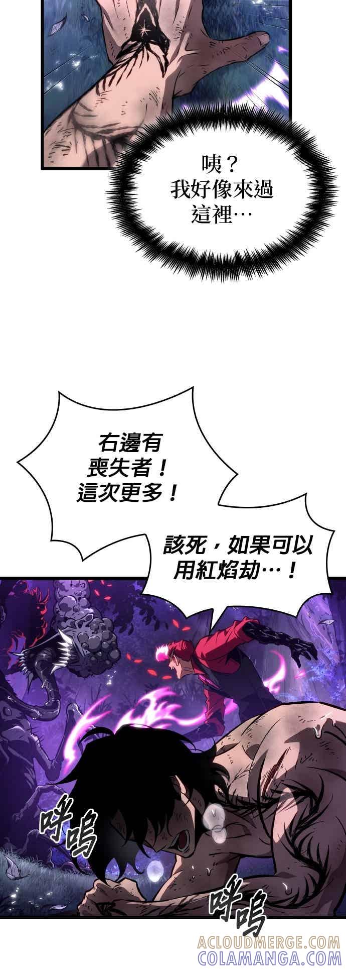 第147页