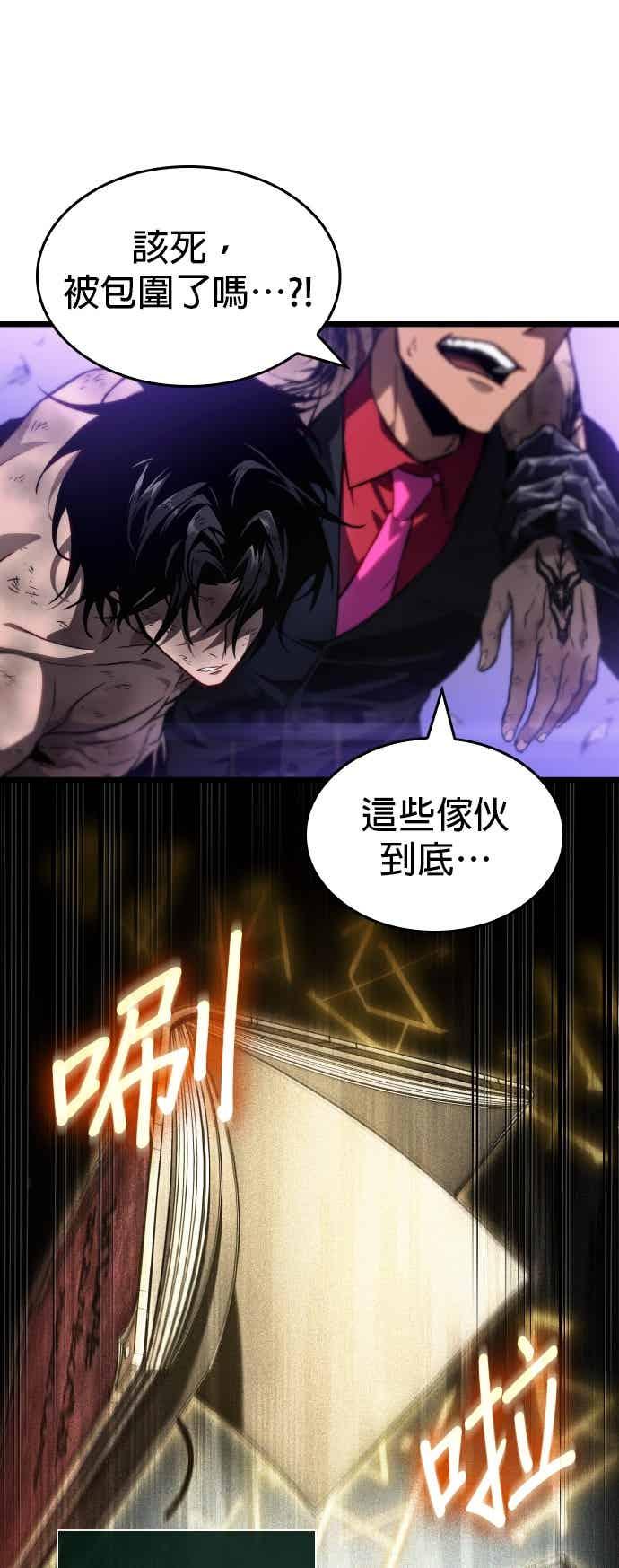 第177页