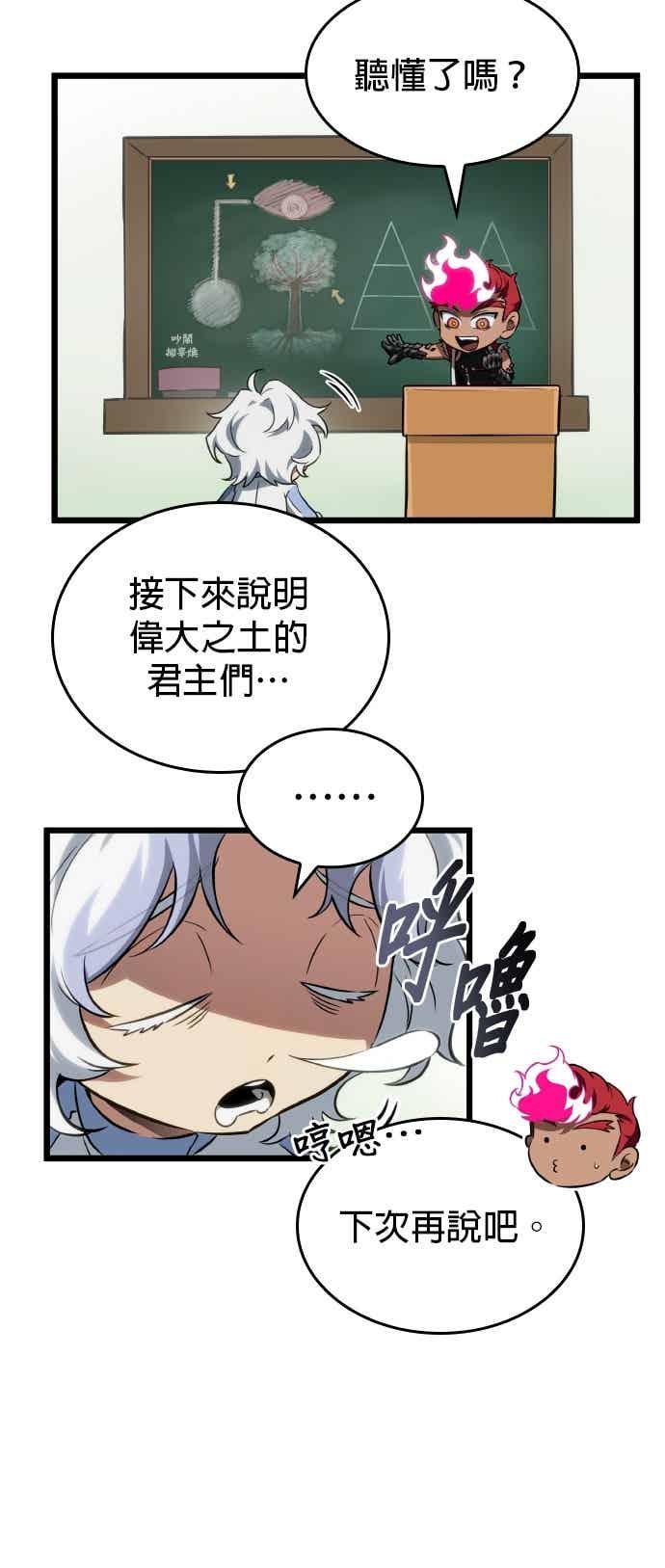 第225页