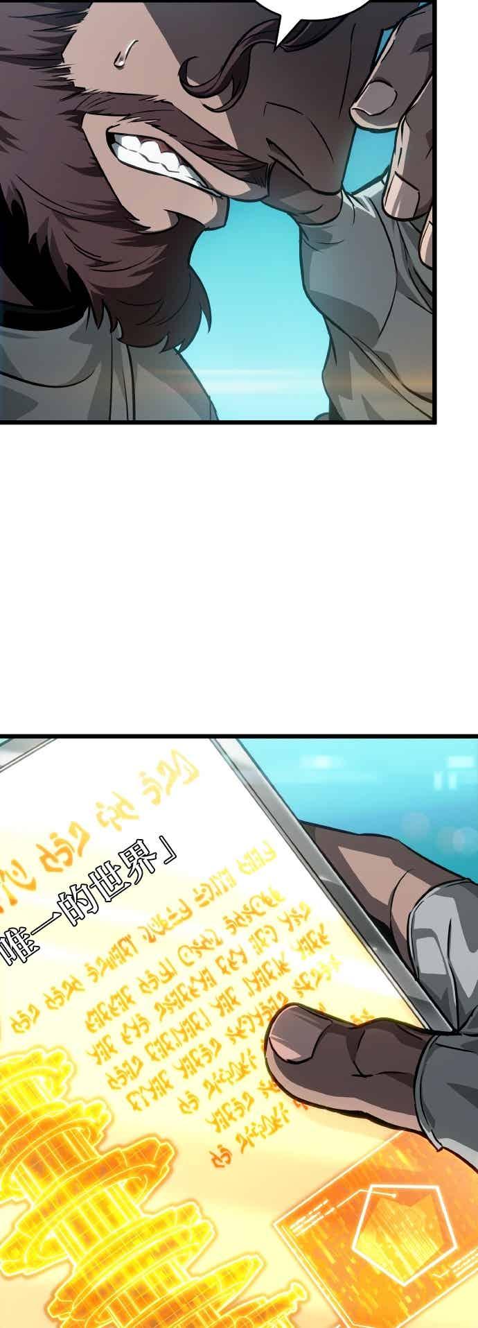 第213页