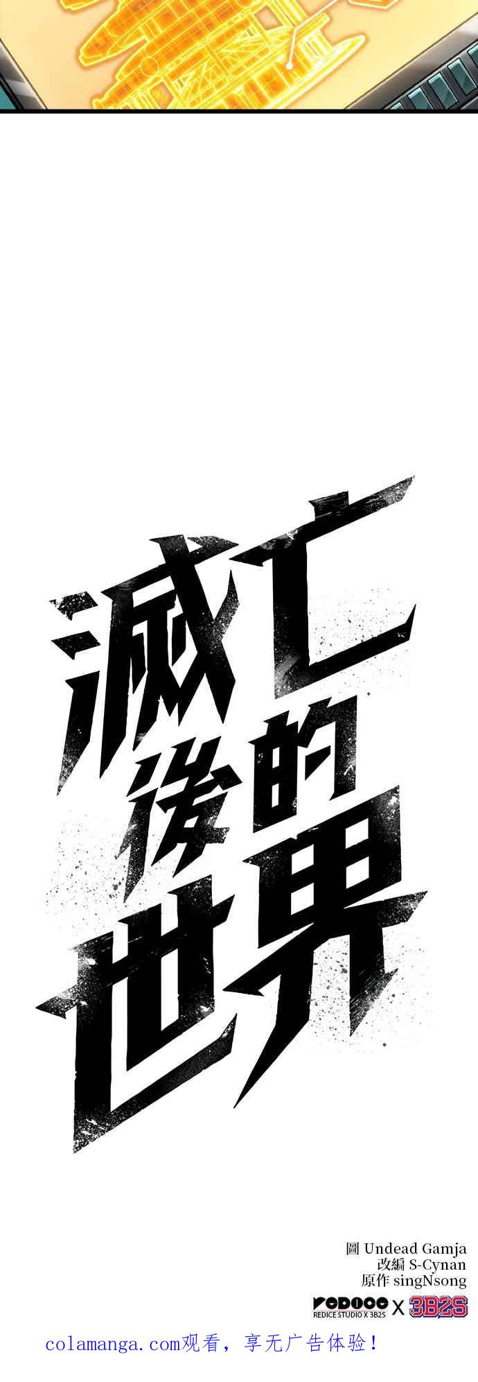 第216页