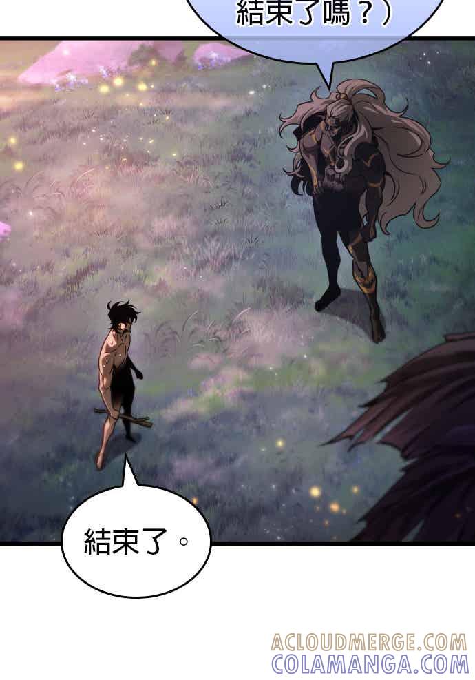 第192页