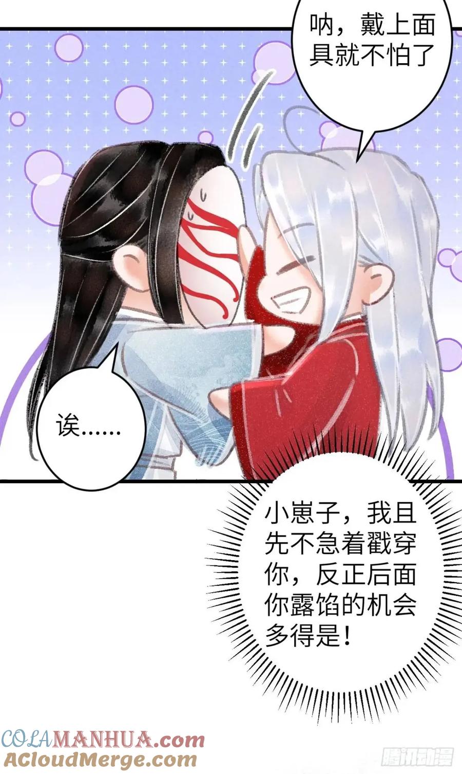第52页