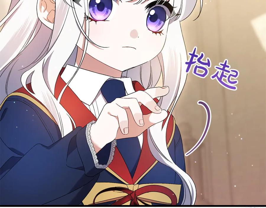 第202页