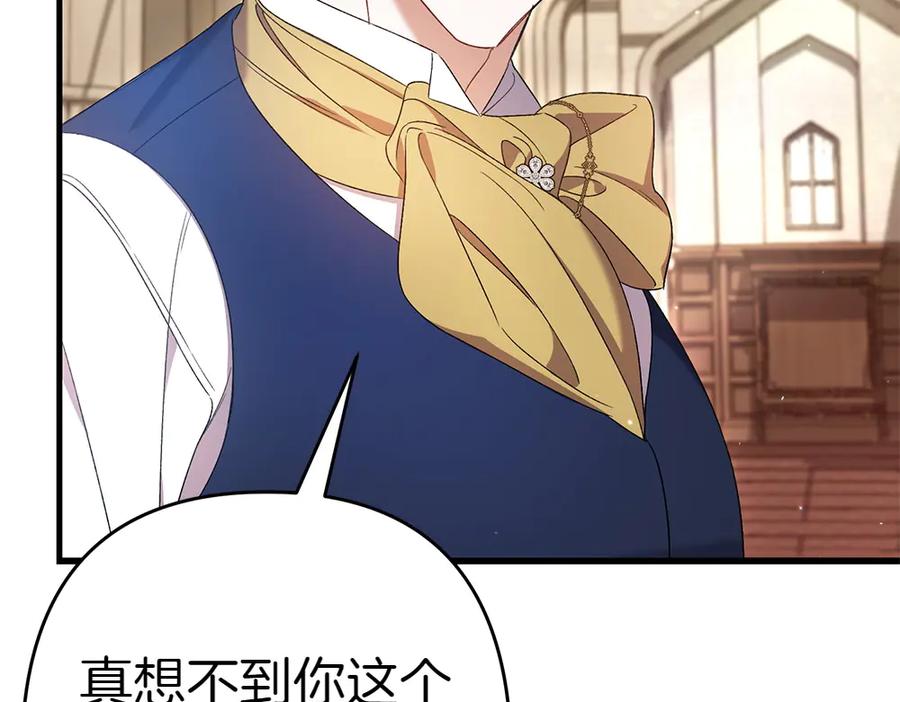 第212页