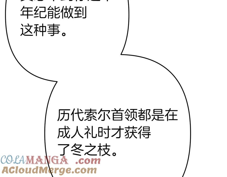 第213页