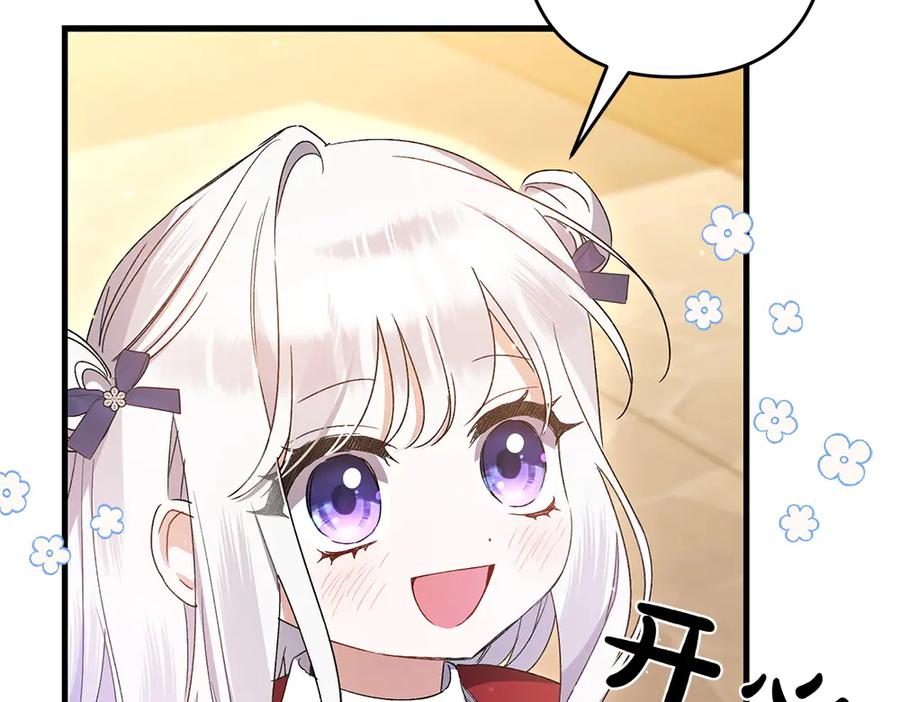 第215页