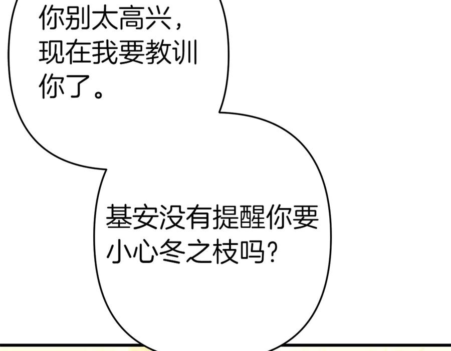 第218页