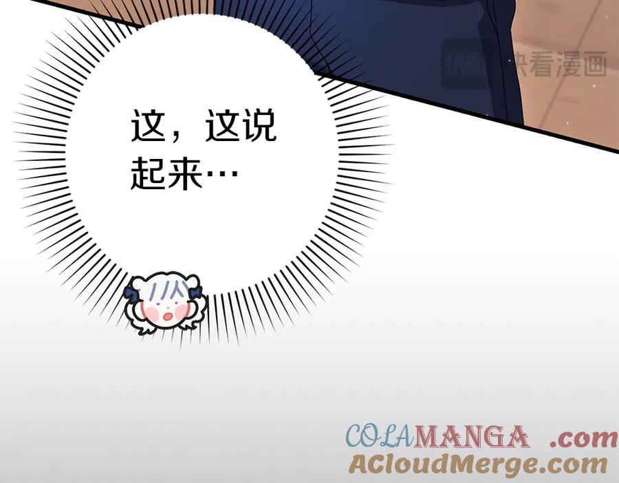 第221页