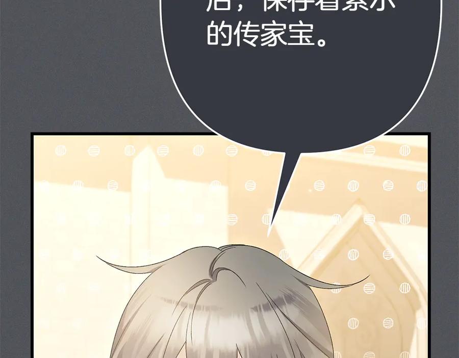 第223页