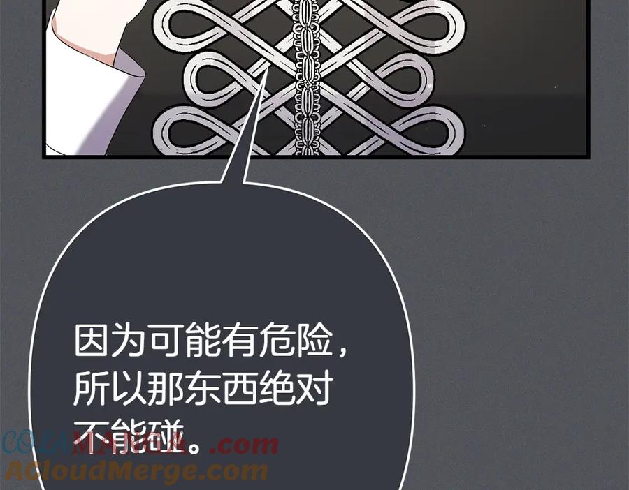 第225页