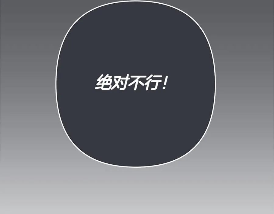 第227页
