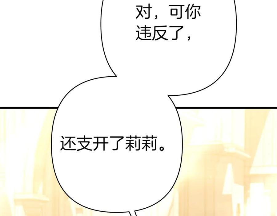 第232页