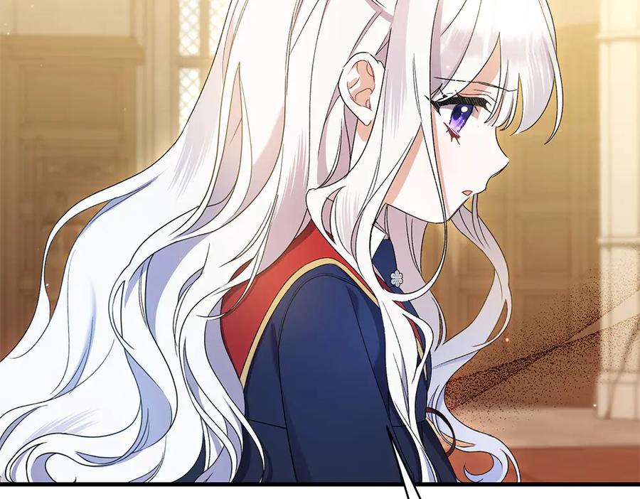 第236页