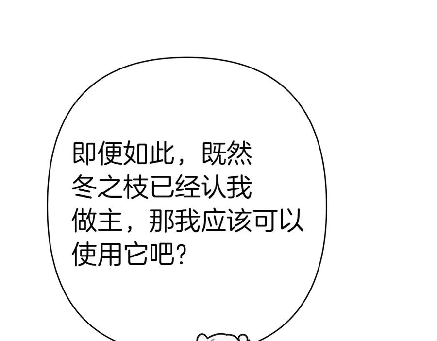 第238页