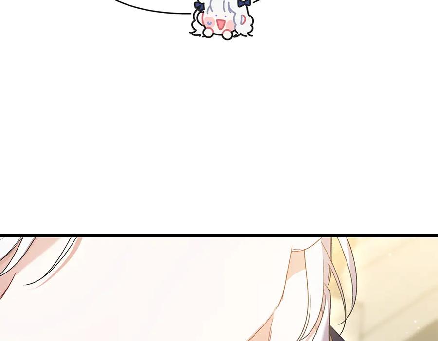 第239页