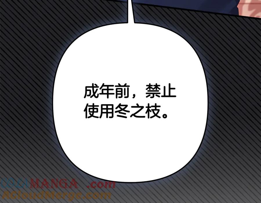 第245页
