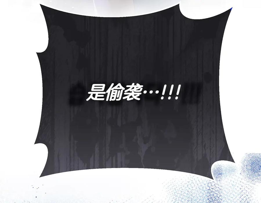 第208页