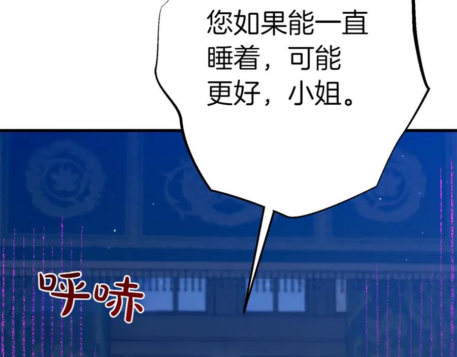 第214页