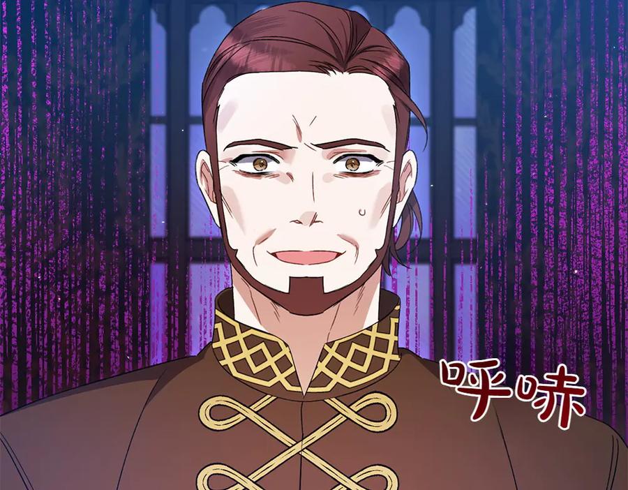 第215页