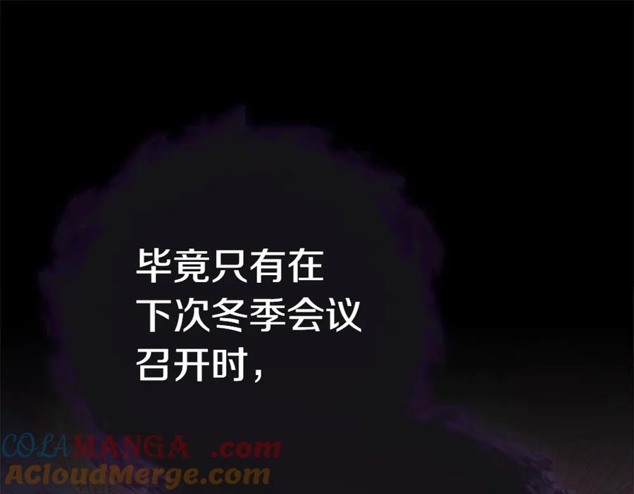 第221页