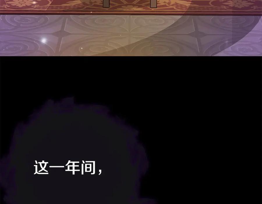 第224页