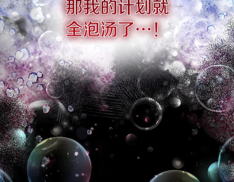 第230页