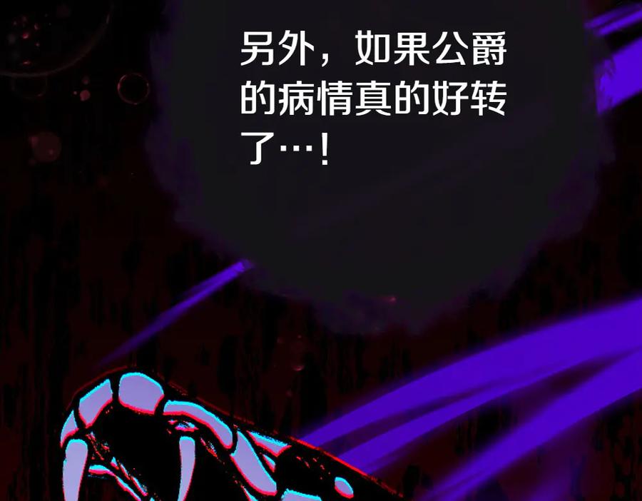 第232页