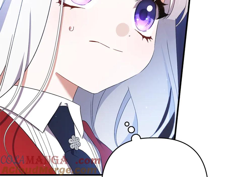 第241页