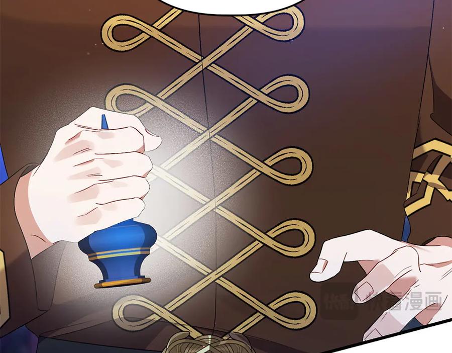 第243页