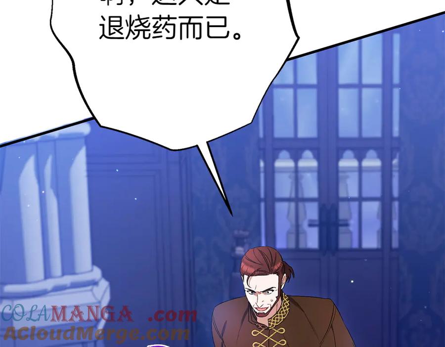 第245页