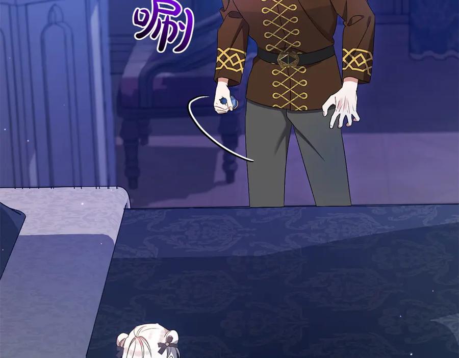 第246页